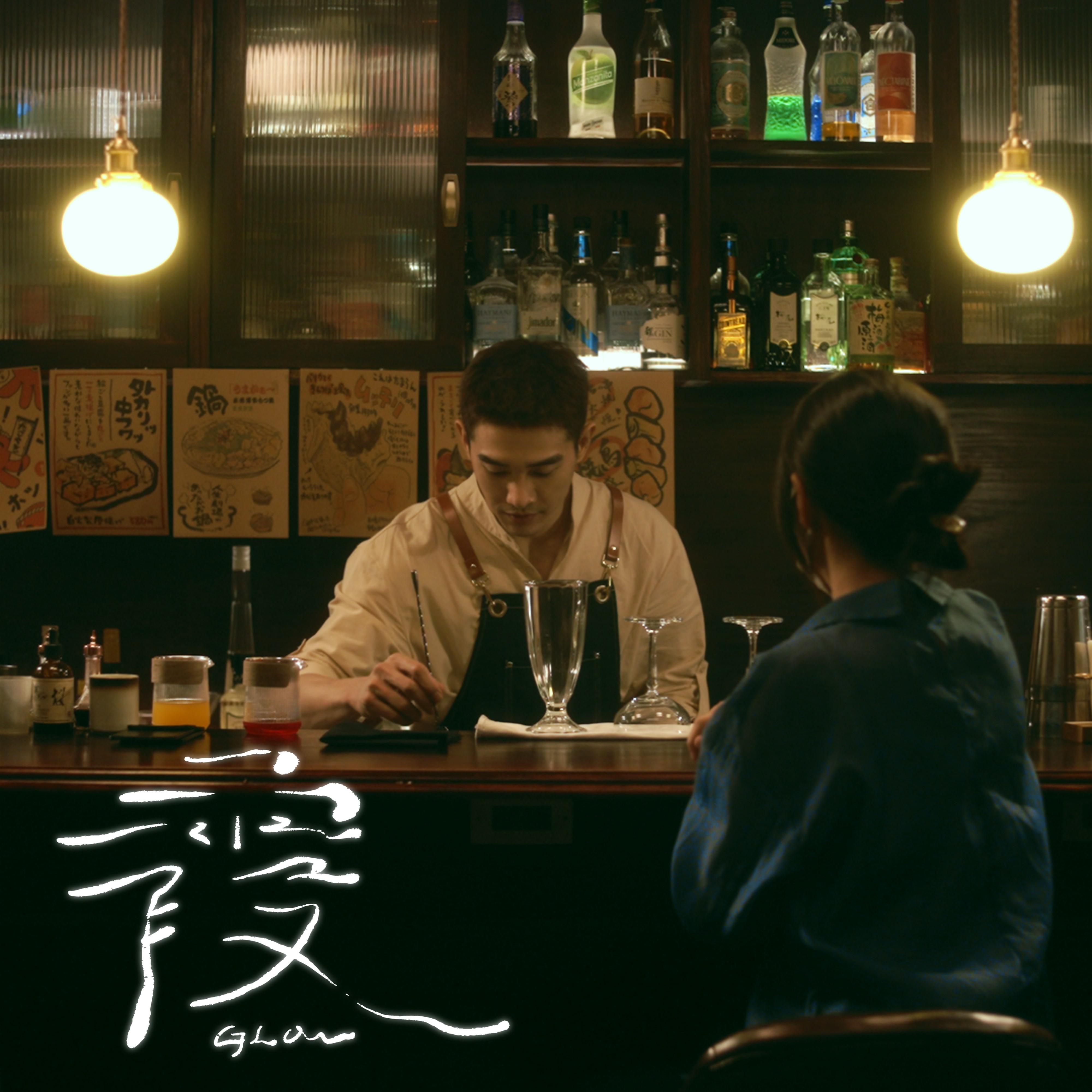 霞专辑
