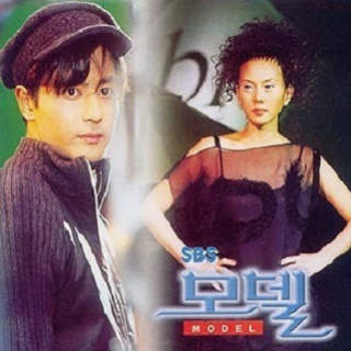 나 (Main Theme)封面