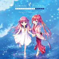 Summer Pockets REFLECTION BLUE Original SoundTrack