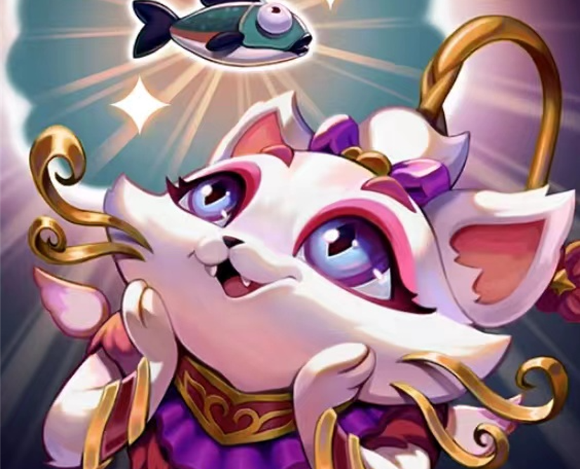 猫瑾