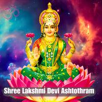 Shree Lakshmi Devi Ashtothram