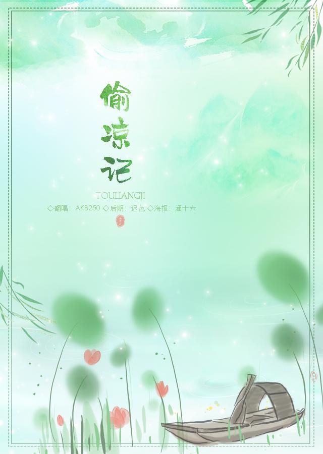 song-img