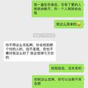 每日推荐2019-07-04