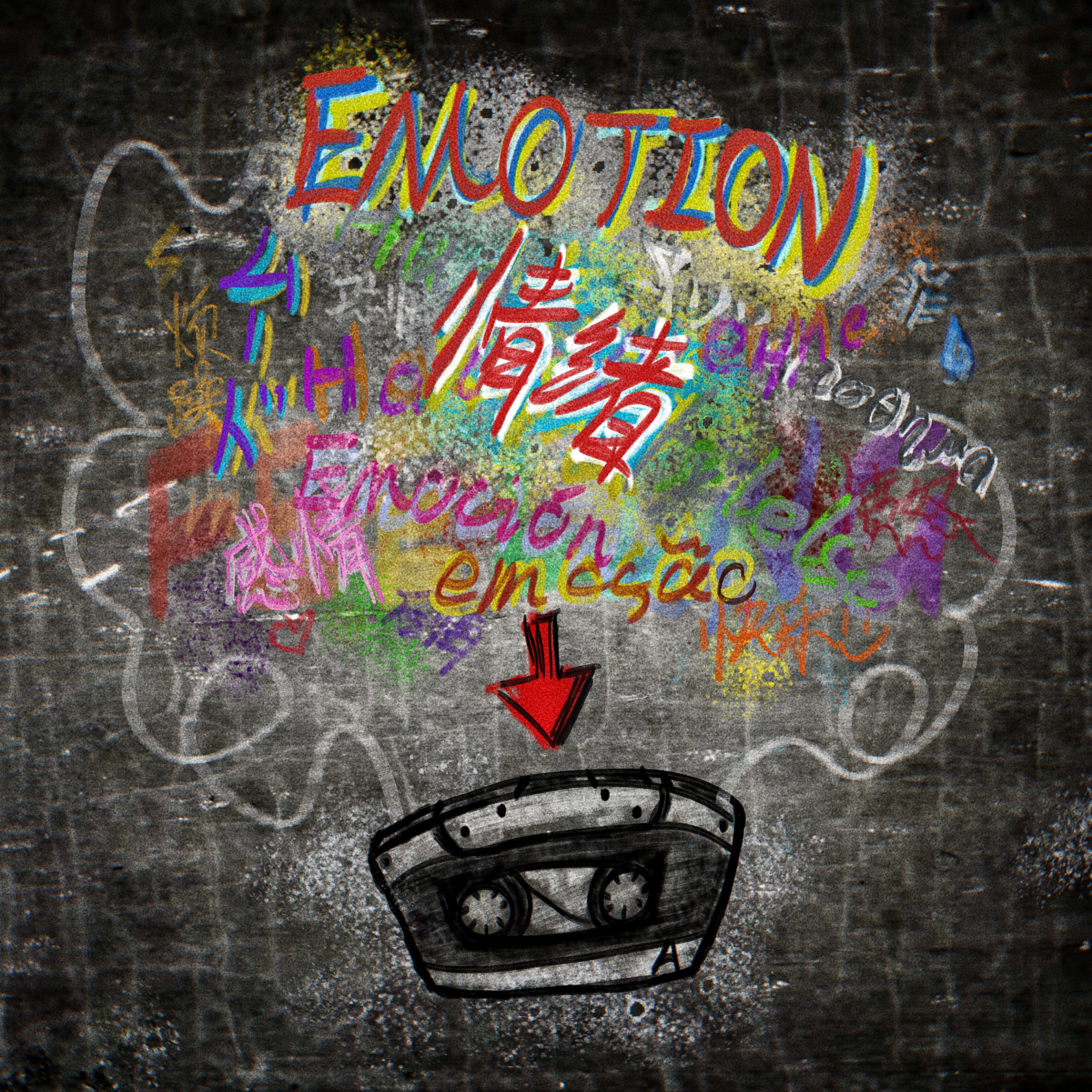 song-img