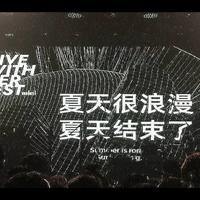 贰喜资料,贰喜最新歌曲,贰喜MV视频,贰喜音乐专辑,贰喜好听的歌