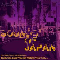 Sounds of Japan (Compilation)