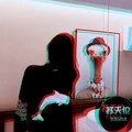 Without Me (DJ版)封面