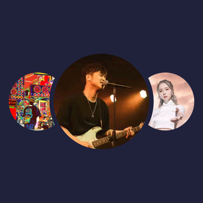 精选音乐人|余佳运、Edhem、G.E.M.邓紫棋