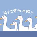HNO₃秋子期