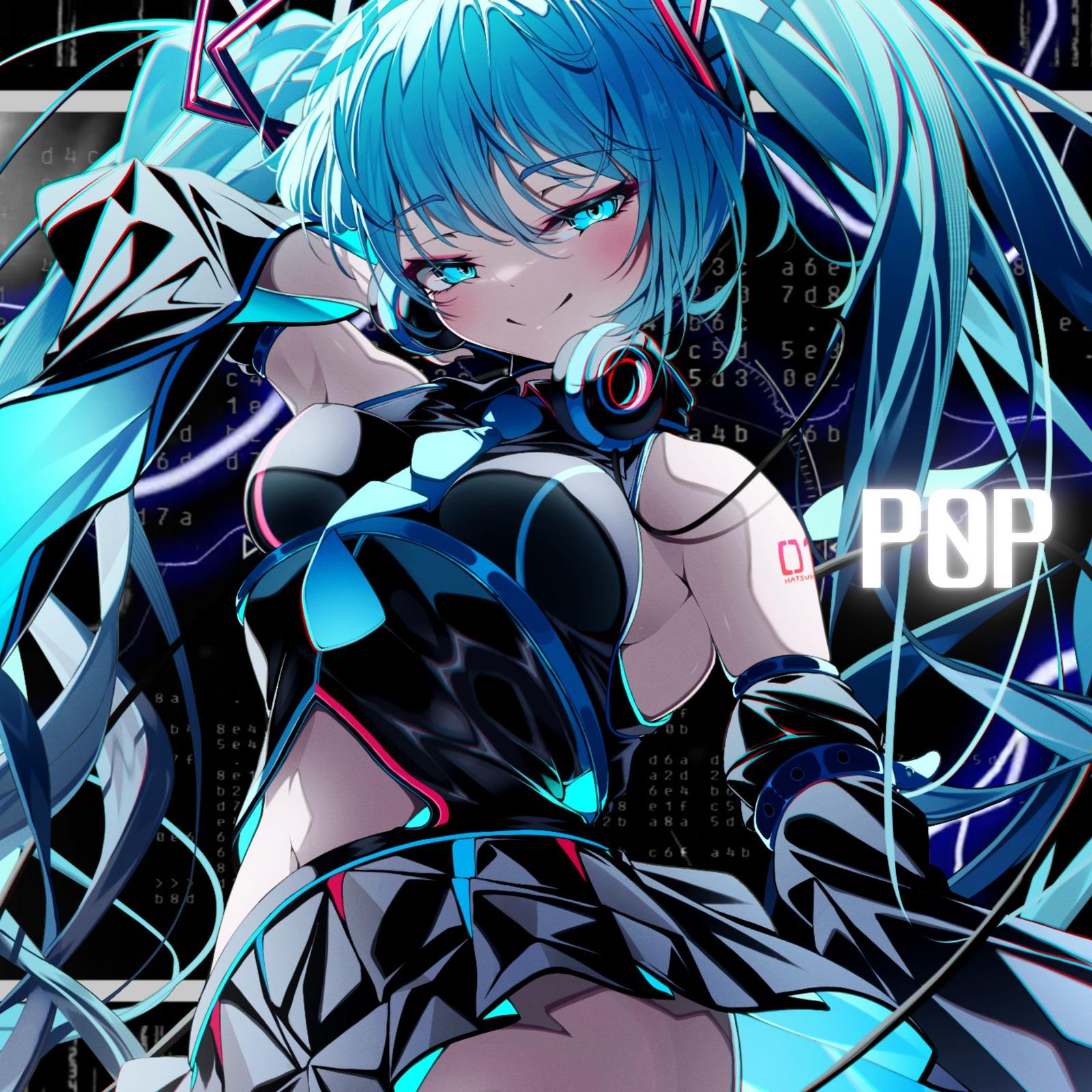 永劫なるカタルシス (feat. 初音ミク) [2025 Remaster]