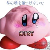 Hurt my soul