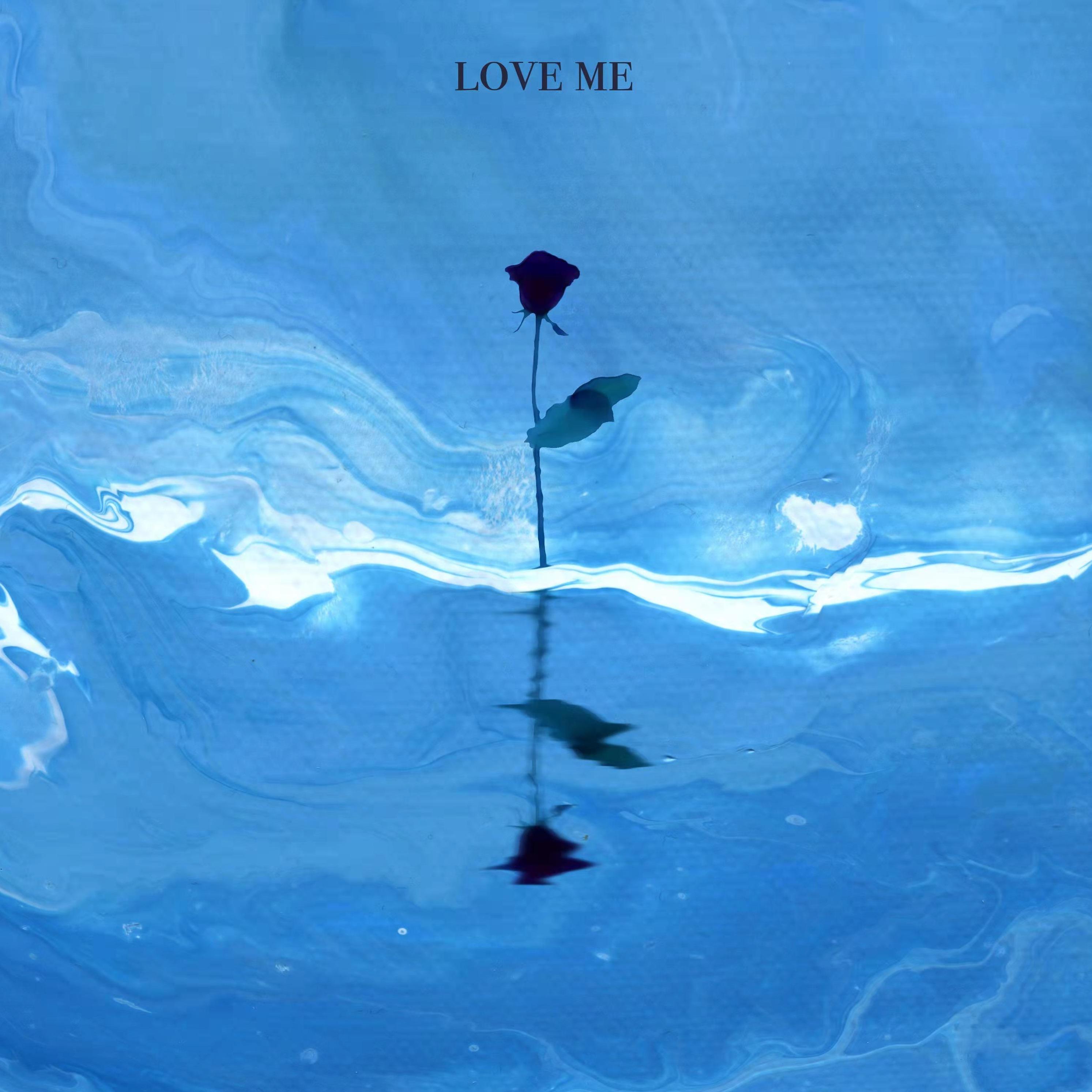 扣动心弦（仙品R&B推荐）