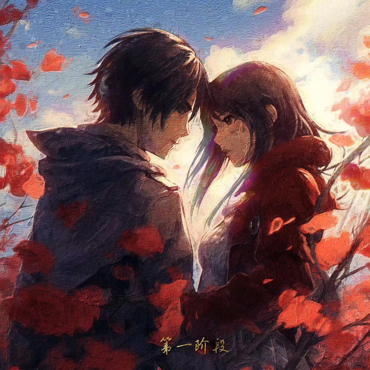 For Lover（prod by牙刷/李小眼）