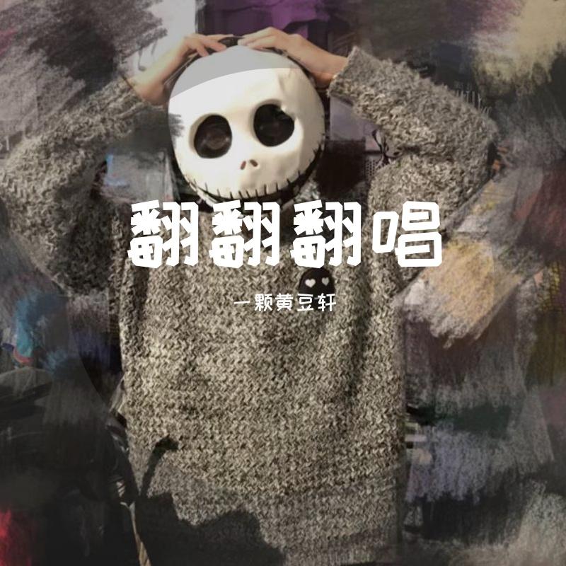 这一生关于你的风景