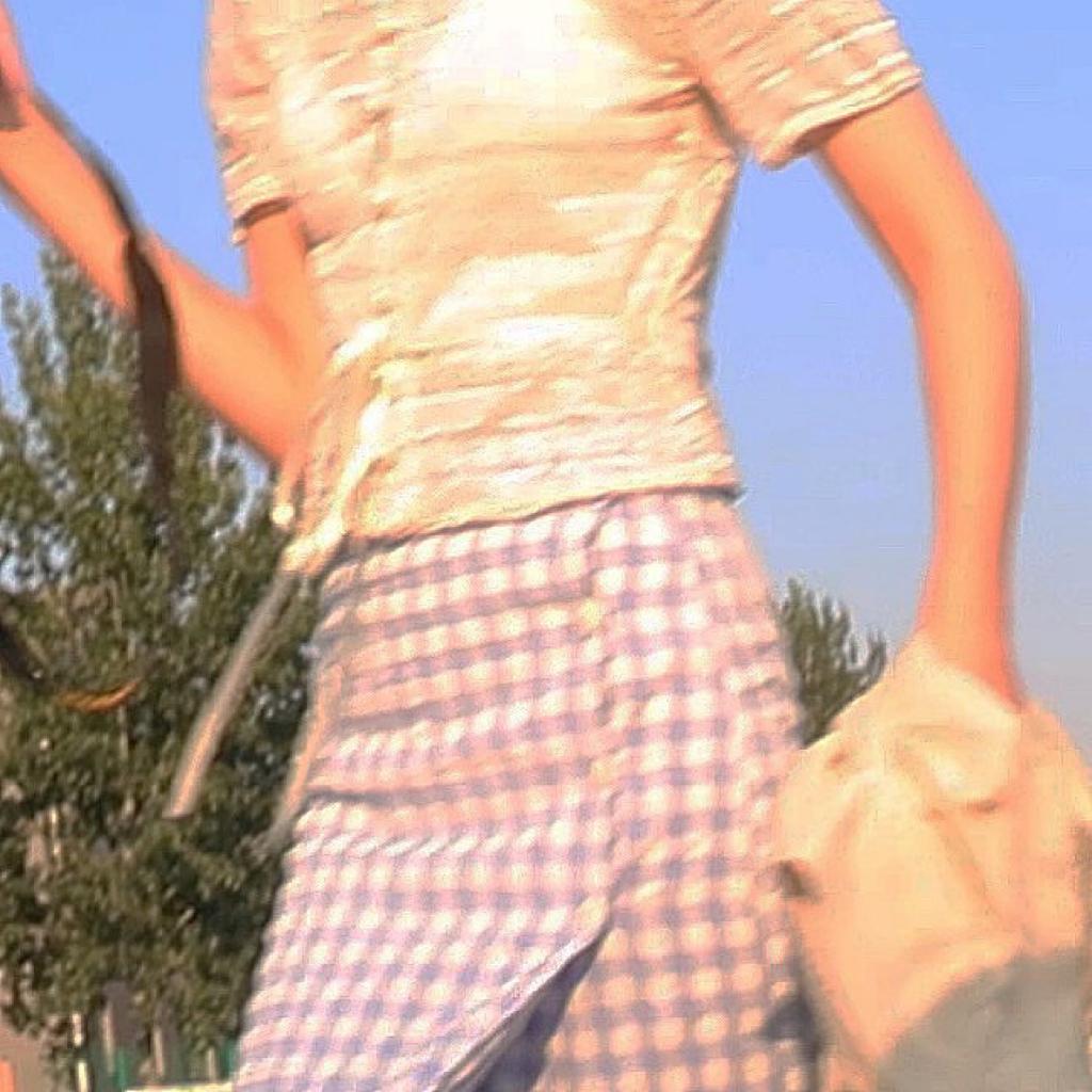 Tame Impala-The 1975-Smerz