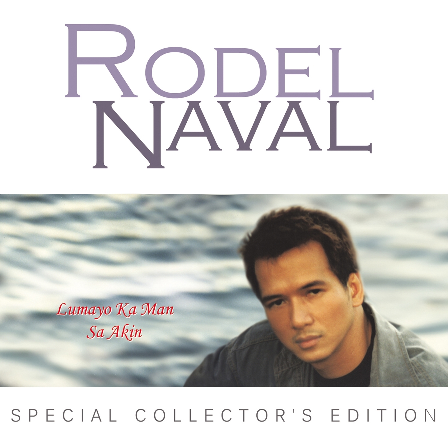 Muli rodel naval lyrics