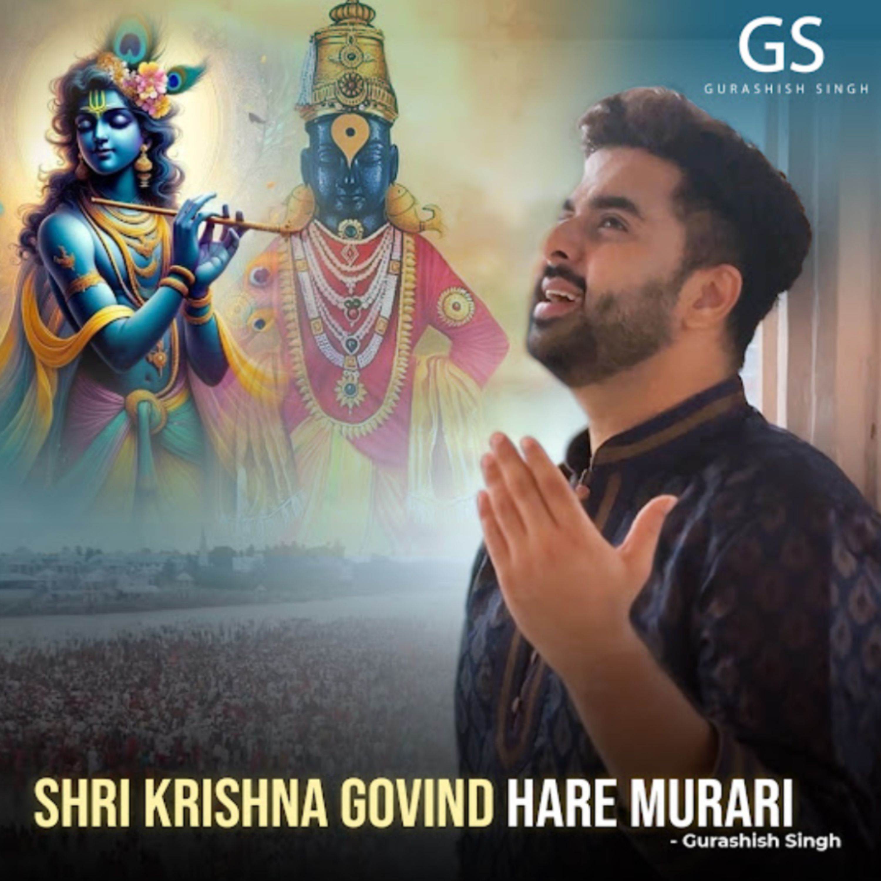Shri Krishna Govind Hare Murari