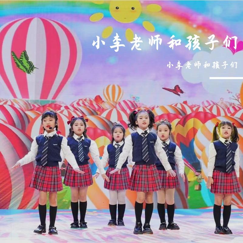 花开忘忧-男童声版（沐沐）封面