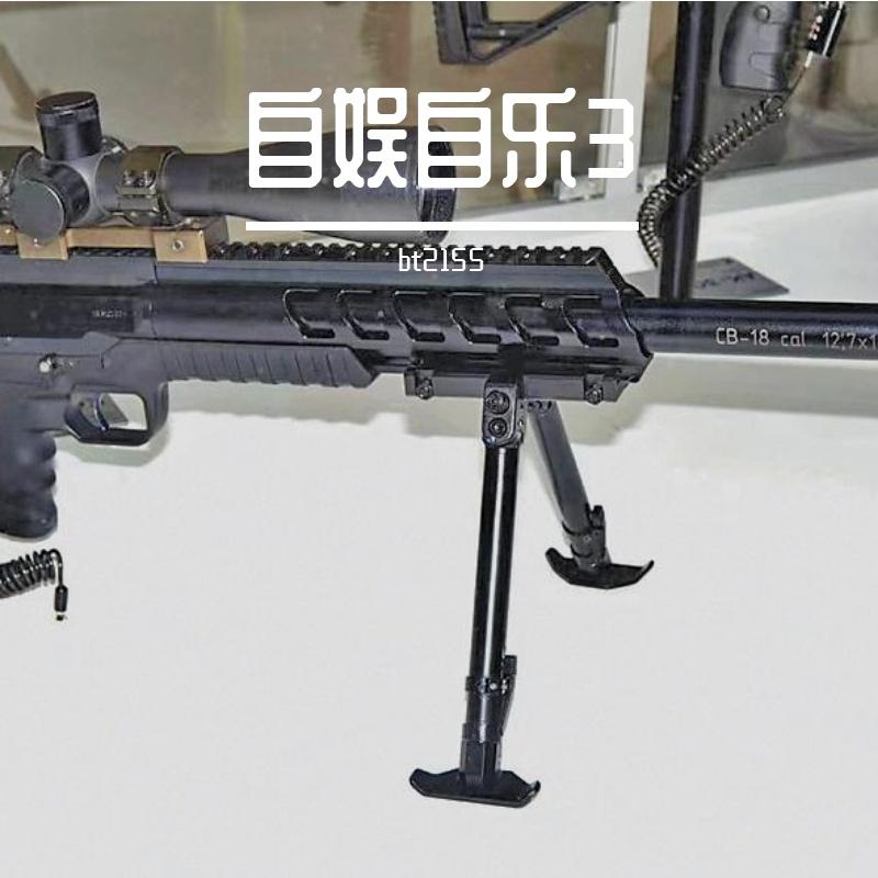 永不关机的夏天封面