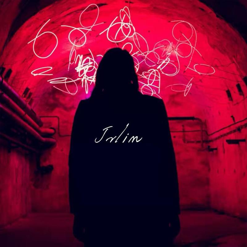 Jvlin（prod by lk低调）