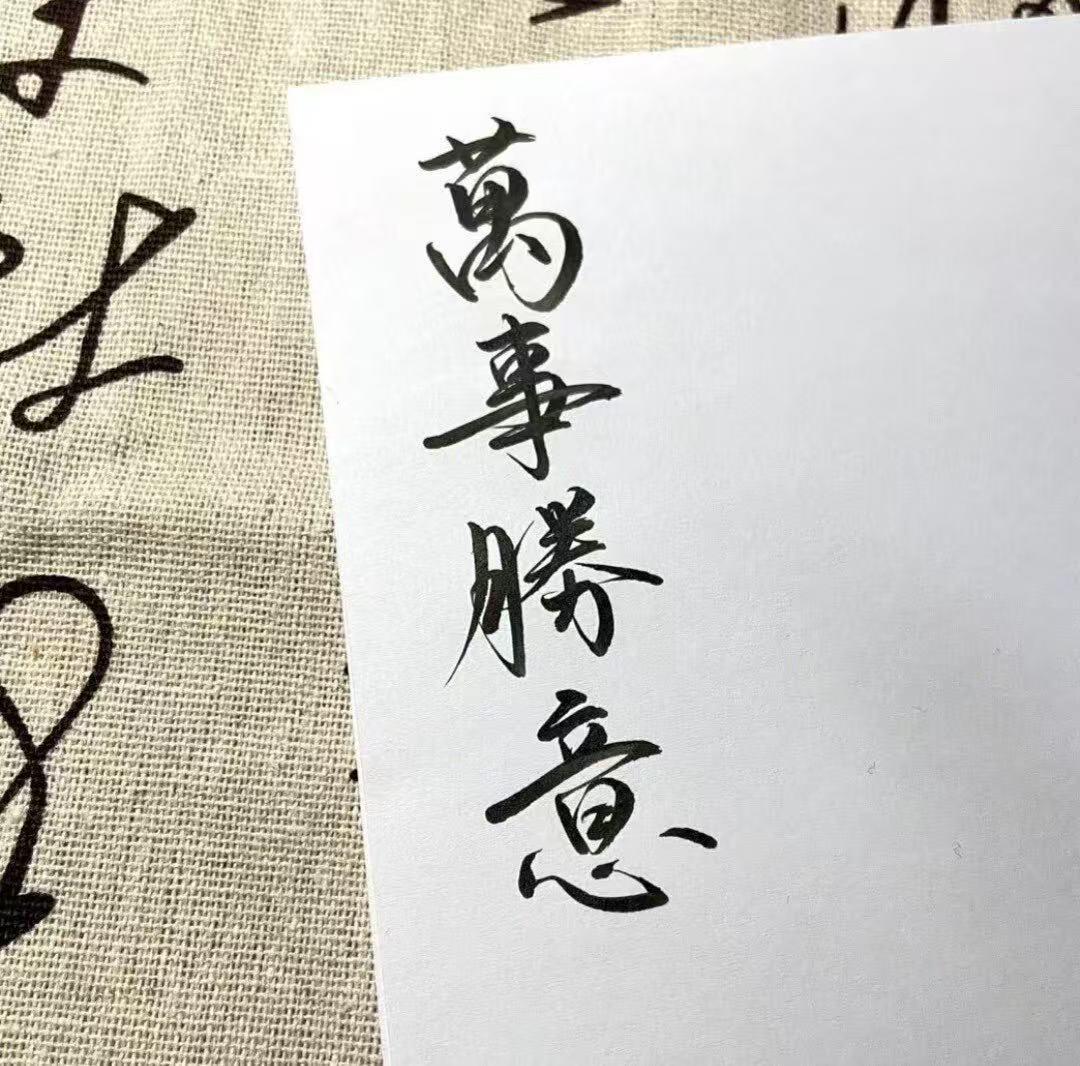 看文专用古风歌曲