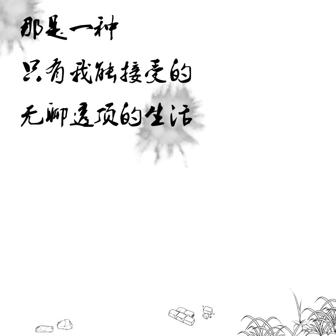 当我喜欢你，你喜欢我 - 龙家伟封面