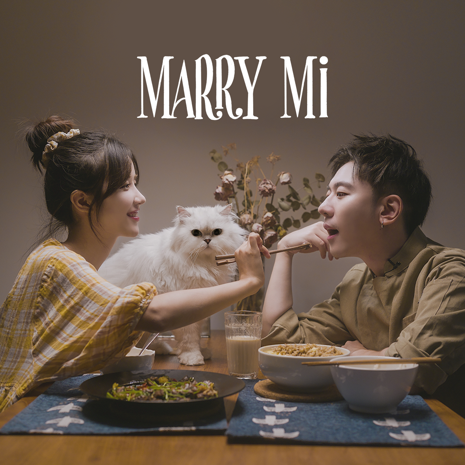 Marry Mi封面