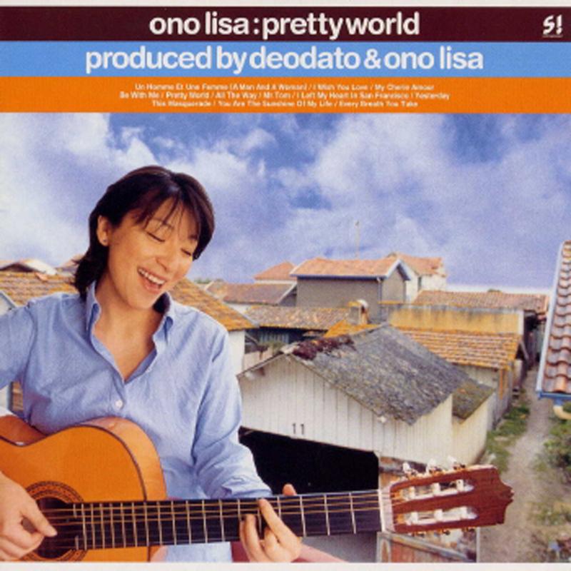 song-img