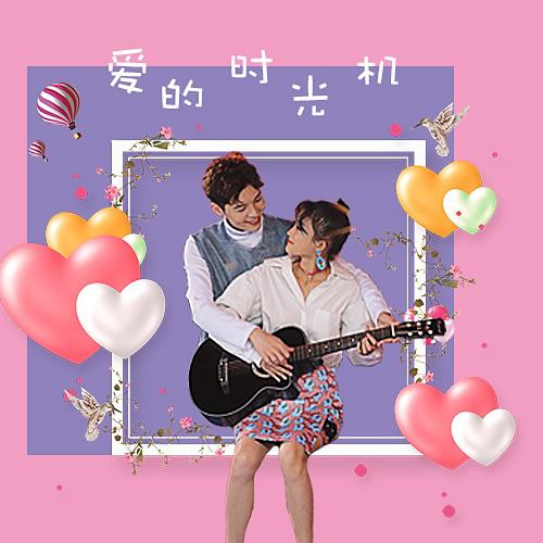 song-img