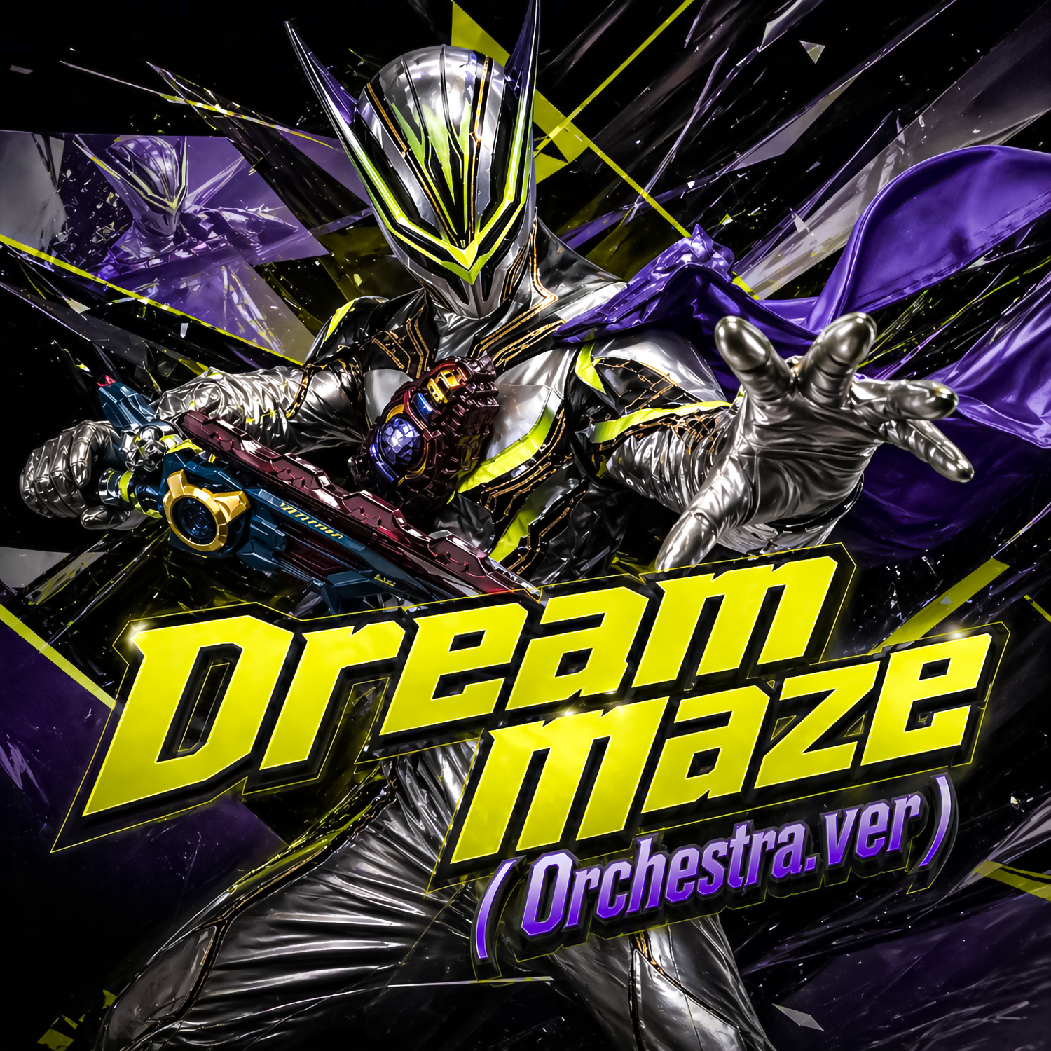 Dream Maze(Orchestra.ver)封面