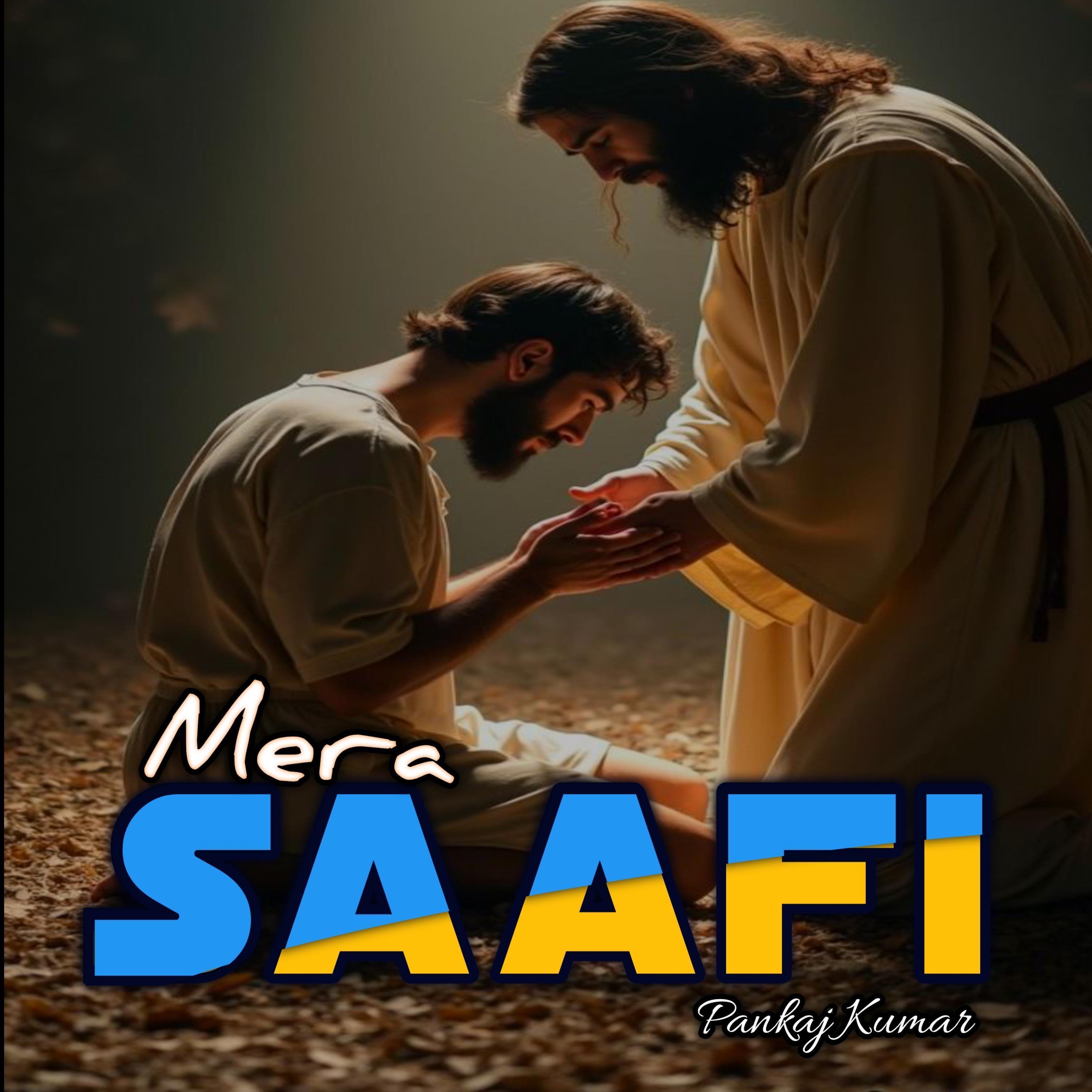 Le Gya Mere Gunah (feat. Pankaj)