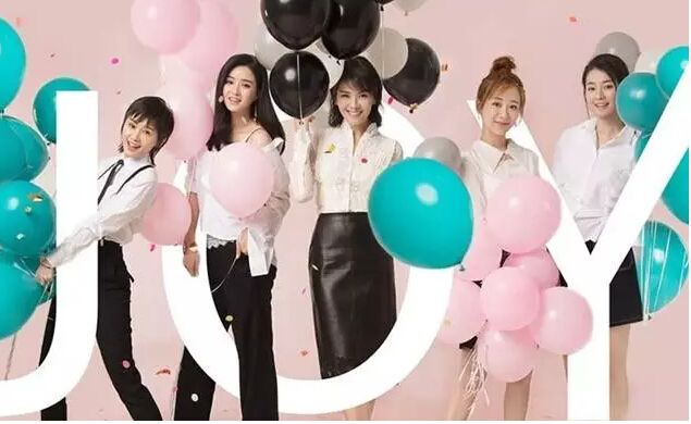 爱加速是干什么的 18541064581135434.jpg?size=635x390