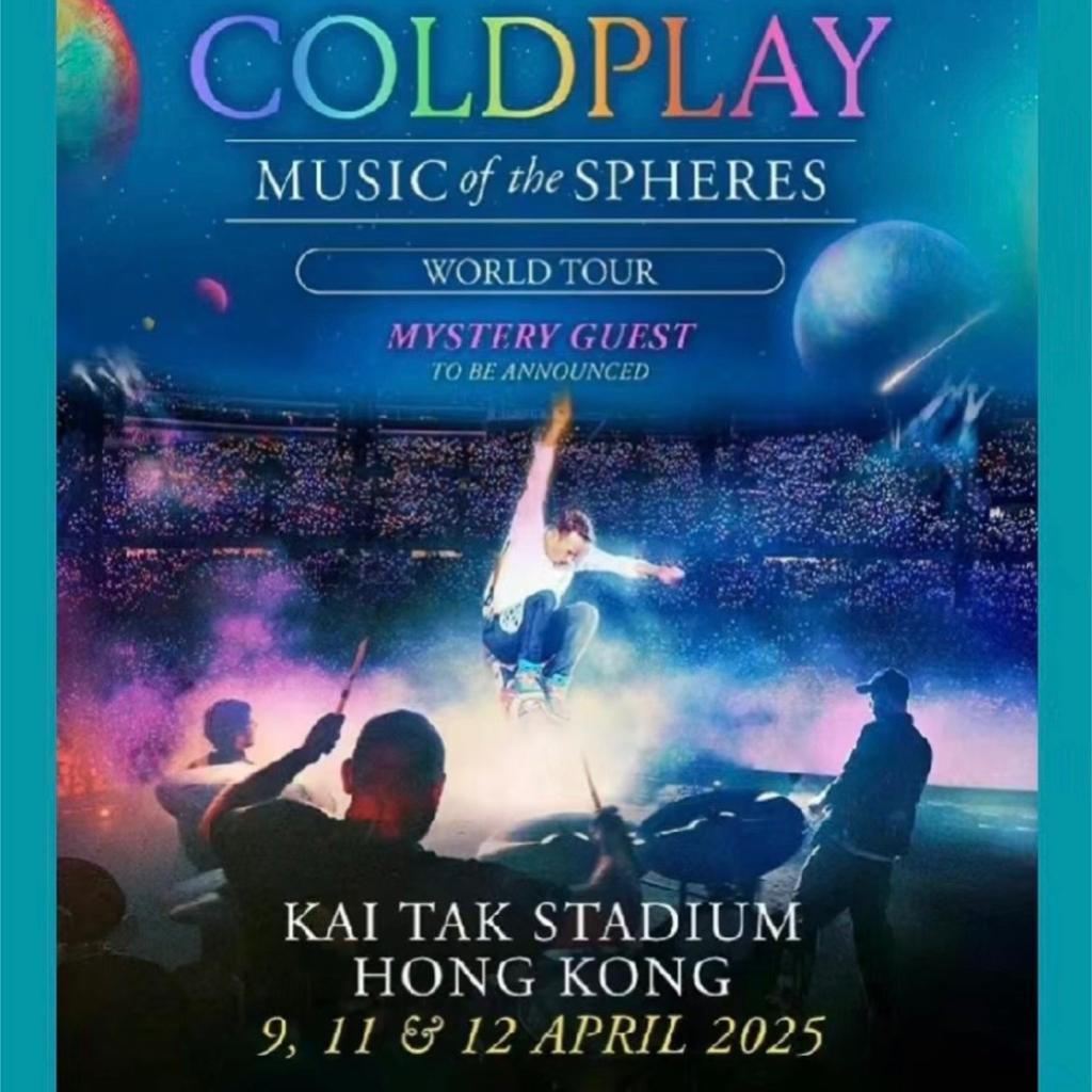 Coldplay香港演唱会歌单2025