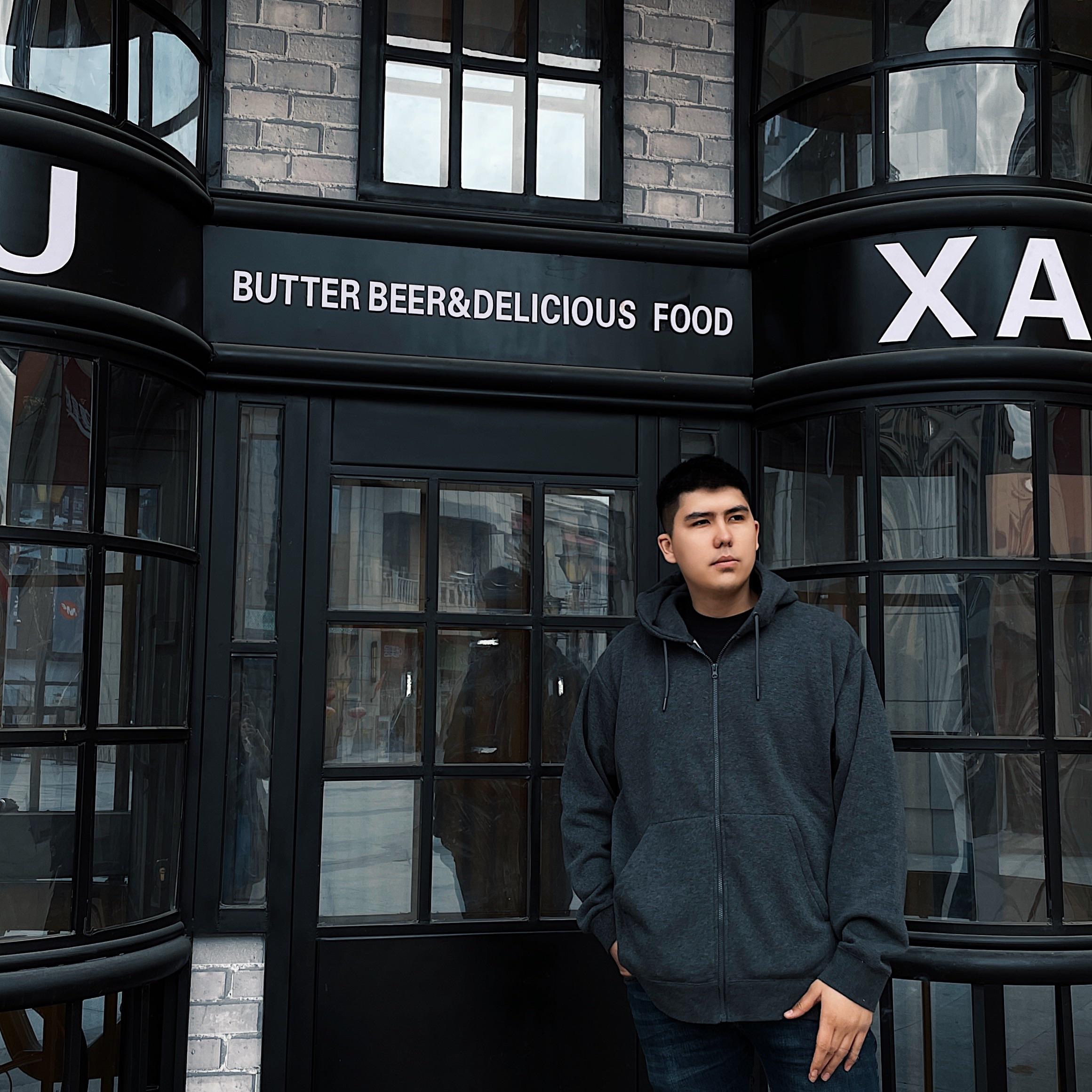 Ay Deymu/爱的象征