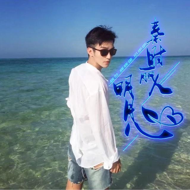 song-img