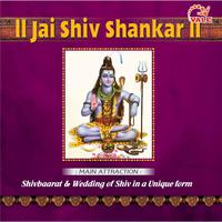 Jai shiv shankar