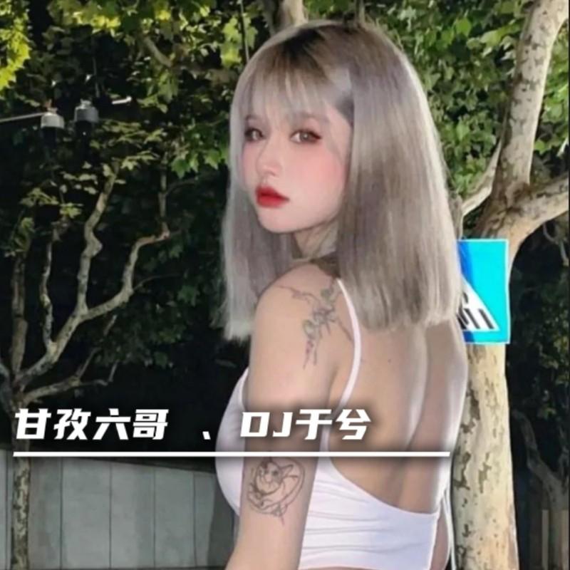 第一次封面