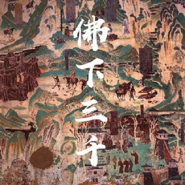 song-img