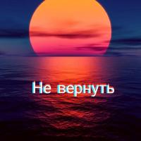 сухvя смесь资料,сухvя смесь最新歌曲,сухvя смесьMV视频,сухvя смесь音乐专辑,сухvя смесь好听的歌