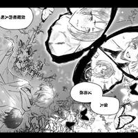 洒家不喝9(优雅炸了）资料,洒家不喝9(优雅炸了）最新歌曲,洒家不喝9(优雅炸了）MV视频,洒家不喝9(优雅炸了）音乐专辑,洒家不喝9(优雅炸了）好听的歌