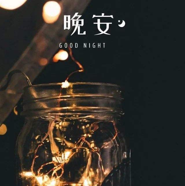 轨迹（玥熙治愈版）.mp3封面