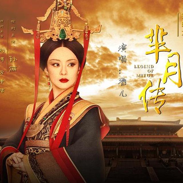 西风封面
