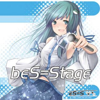 song-img