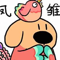DJ强徒资料,DJ强徒最新歌曲,DJ强徒MV视频,DJ强徒音乐专辑,DJ强徒好听的歌