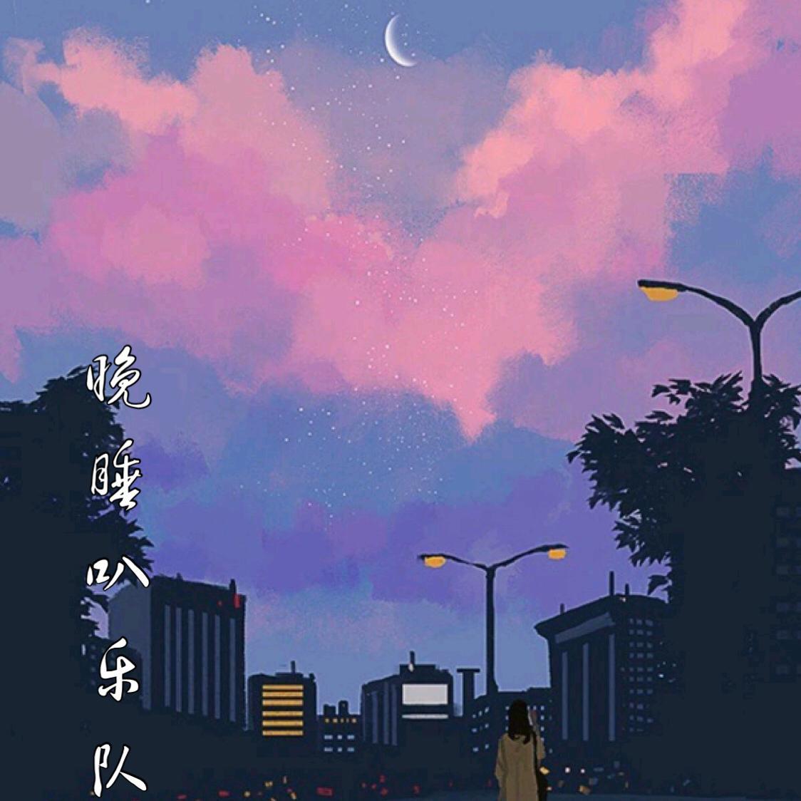 一首祝福的歌_陈亦彬_一首祝福的歌 | 在线播放_一首祝福的歌歌词_一首祝福的歌下载 | 网易云音乐