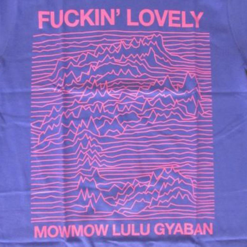 モーモールルギャバン