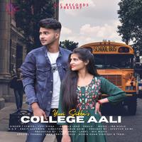 College Aali