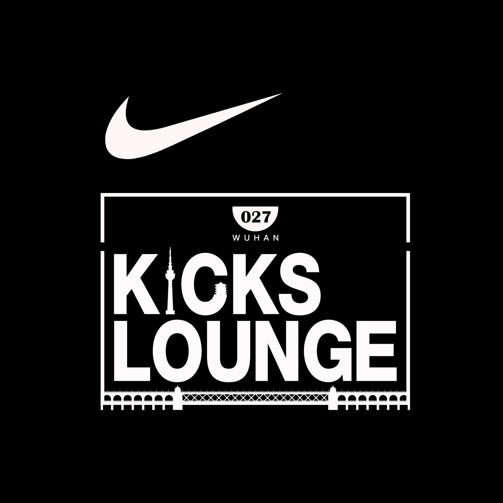 NIKE KL 门店背景音乐