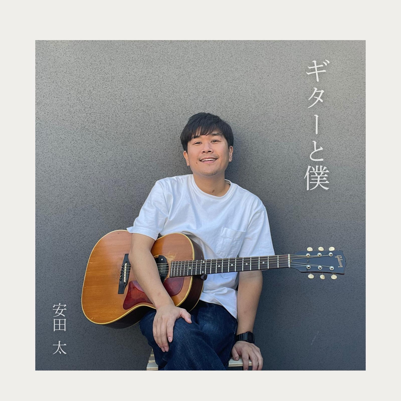 うまいもんが食いたいもん