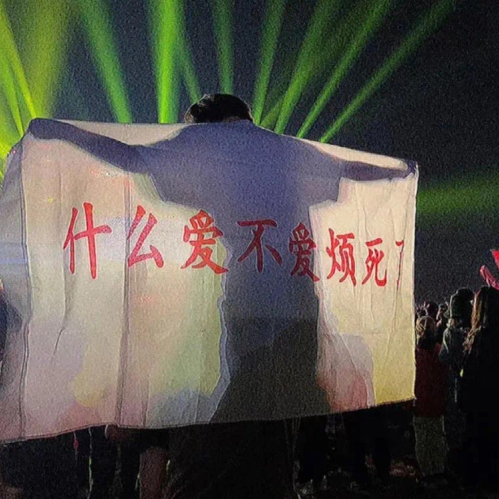 乐队摇滚｜是时候来一场摇滚派对了